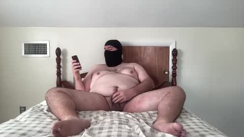 Snapshot of briandawkins202 chatting on December 7, 2024, 4:25 pm briandawkins202 online show from December 7, 2024, 4:25 pm