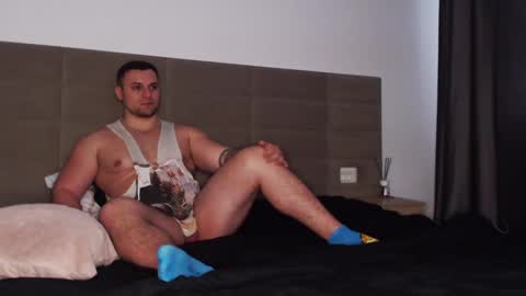 Brian online show from February 14, 2025, 12:14 pm