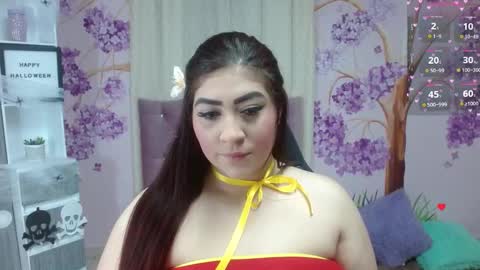 DAYANNA online show from October 28, 2025, 2:26 am