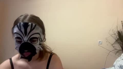 Snapshot of britanysuther chatting on July 17, 2026, 4:23 pm Ciri online show from July 17, 2026, 4:23 pm