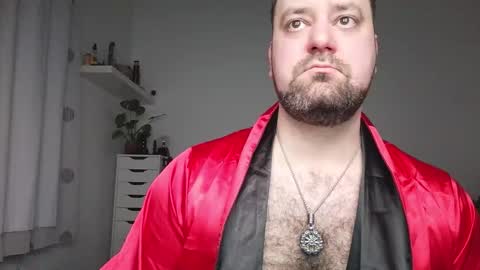 Bruce online show from December 16, 2025, 4:56 pm