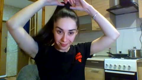 Ellis online show from December 14, 2024, 5:47 pm