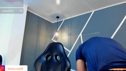 BRUNNO online show from February 9, 2026, 5:17 pm