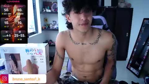 Bruno  online show from June 16, 2026, 12:19 pm