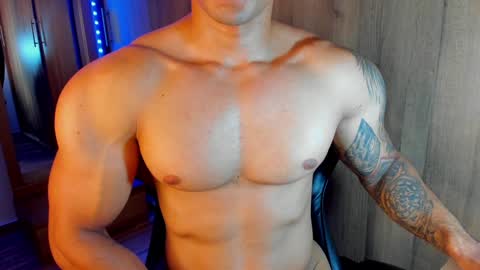 bryan online show from December 22, 2024, 8:25 pm