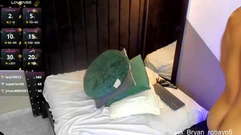 Bryan online show from April 21, 2026, 1:42 am