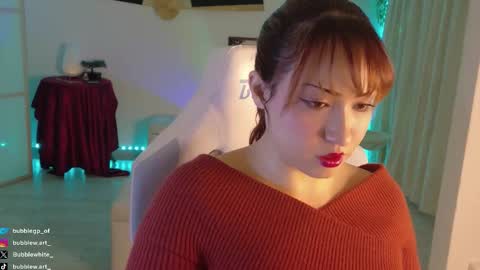 BubbleJereth online show from October 21, 2025, 7:47 pm