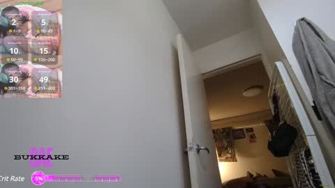 bukkakebae online show from December 17, 2024, 11:16 pm