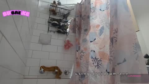 bukkakebae online show from January 5, 2025, 6:45 pm