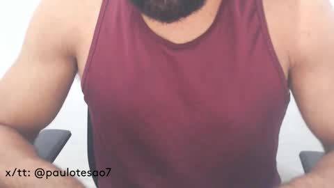 buldgeinboxer online show from February 21, 2025, 5:53 pm