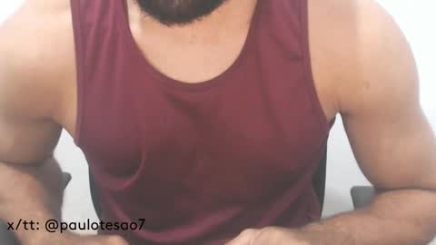 buldgeinboxer online show from March 4, 2025, 7:43 pm