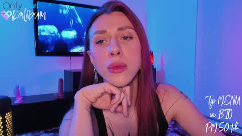 Snapshot of bumbum_kalibum chatting on December 20, 2024, 11:47 pm Ivan online show from December 20, 2024, 11:47 pm