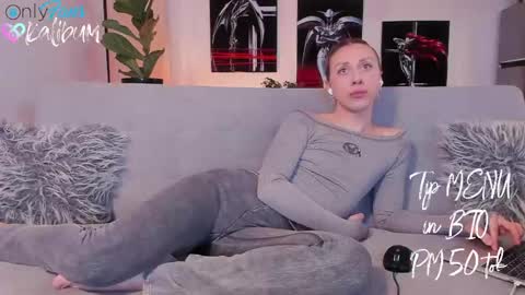 Ivan online show from April 5, 2026, 4:09 am