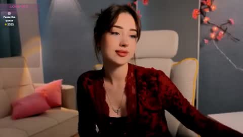 Amelia online show from July 12, 2026, 4:25 am