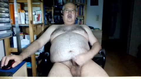 Snapshot of busibaer666 chatting on June 21, 2026, 12:02 am busi online show from June 21, 2026, 12:02 am