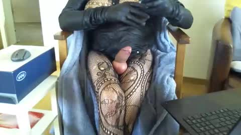 sophie online show from December 18, 2025, 11:05 am