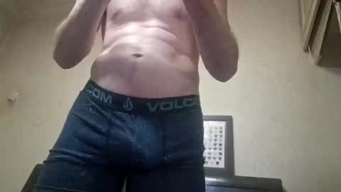 Snapshot of bwilly211 chatting on April 28, 2026, 12:20 am BigBosher online show from April 28, 2026, 12:20 am