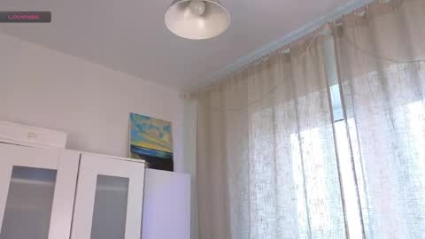 Kira online show from April 21, 2026, 12:11 pm