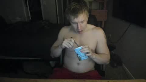 Snapshot of c00ki3m0nstr chatting on May 12, 2026, 3:25 am c00ki3m0nstr online show from May 12, 2026, 3:25 am