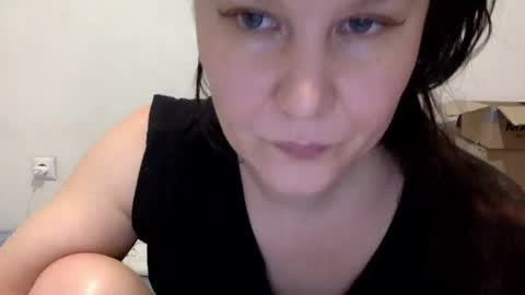 Lamb online show from October 29, 2025, 7:04 pm