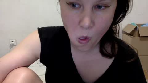 Lamb online show from June 3, 2026, 6:02 pm