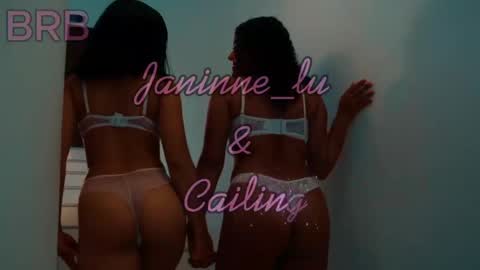 I am Katherine  online show from April 18, 2026, 7:07 pm