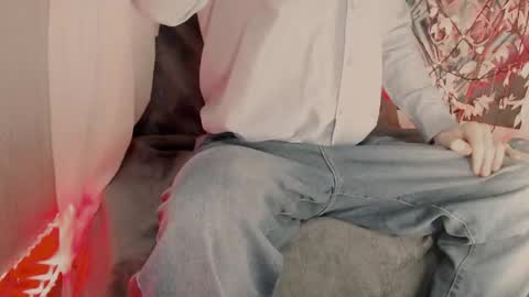 Gerald online show from March 20, 2026, 6:35 pm