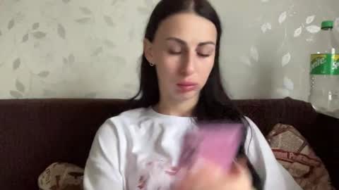 Anna online show from November 28, 2025, 6:27 am