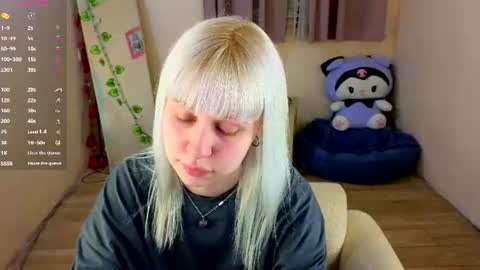 Snapshot of call_me_heaven chatting on July 21, 2026, 4:42 pm Good girl Ann online show from July 21, 2026, 4:42 pm