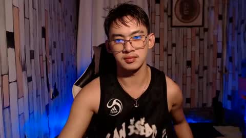 Arthr   online show from January 21, 2025, 9:03 am