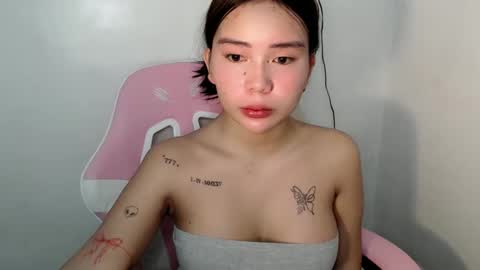 Rema online show from April 20, 2026, 12:24 am