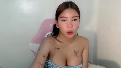 Snapshot of callme_remaxxx7 chatting on May 27, 2026, 7:00 pm Rema online show from May 27, 2026, 7:00 pm