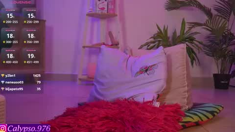 Calypso and Kayla online show from February 25, 2025, 9:46 pm