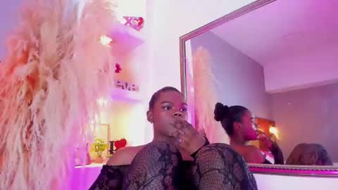 camiestrada online show from February 1, 2025, 12:40 am