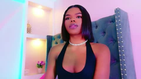 camiestrada online show from February 4, 2026, 2:28 am