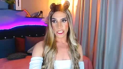 Camila online show from December 24, 2024, 8:11 am