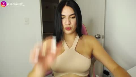 X IGcamiryan01 online show from April 21, 2026, 10:45 pm