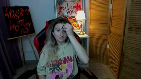 Snapshot of camilladreamer chatting on July 19, 2026, 4:33 pm camilladreamer online show from July 19, 2026, 4:33 pm