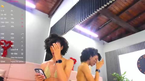 Camille online show from February 11, 2025, 8:31 pm