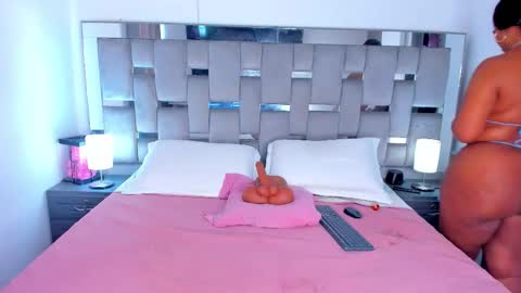 Camila online show from February 8, 2026, 4:43 pm