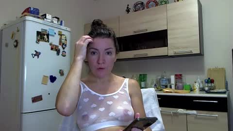 Taisia online show from December 11, 2024, 6:20 pm