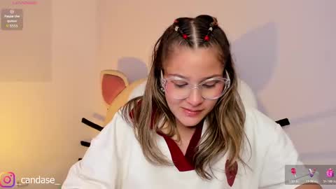 Candase online show from November 22, 2025, 4:00 am