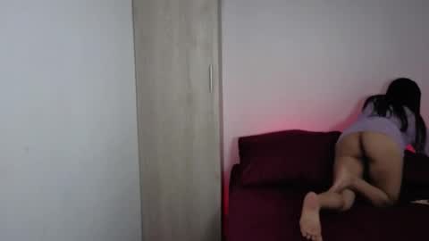 Cancela online show from December 17, 2025, 7:03 am