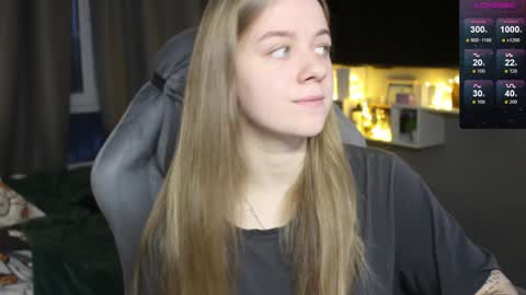 Megan online show from December 19, 2024, 1:18 pm