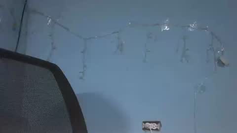 Arii online show from February 25, 2026, 1:43 pm