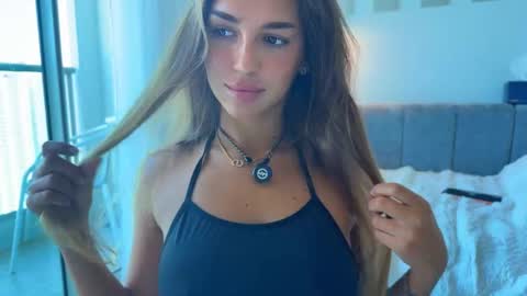 Caroline online show from November 30, 2025, 1:09 am