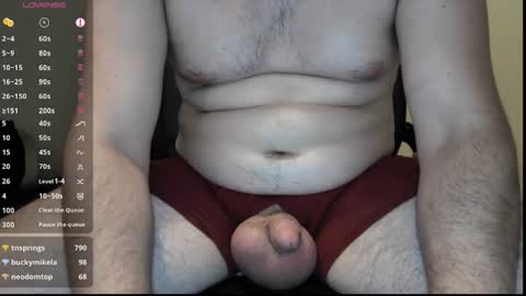Snapshot of captainorbus chatting on August 5, 2026, 10:44 pm captainorbus online show from August 5, 2026, 10:44 pm
