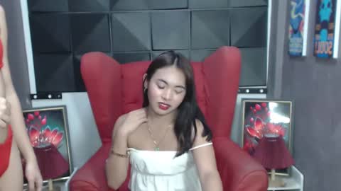 Yumi Aera online show from February 1, 2025, 5:18 am