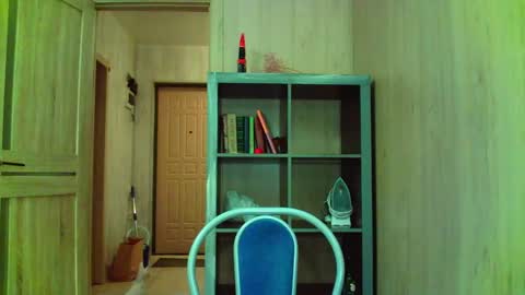 Snapshot of caramel_pie_ chatting on January 12, 2025, 4:50 pm caramel online show from January 12, 2025, 4:50 pm