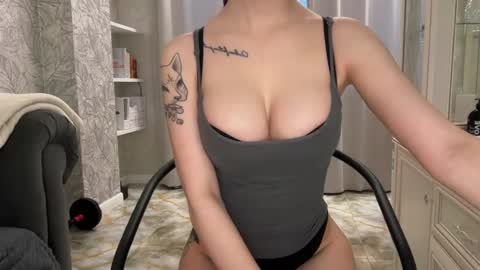 Snapshot of caressysiren chatting on May 29, 2026, 5:11 pm caressysiren online show from May 29, 2026, 5:11 pm